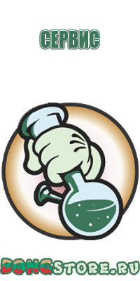 Водные Бонги (mr.Vodnik)
