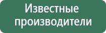 выпариватели табака