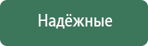 сетки black leaf clover