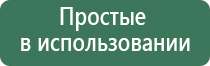 зажигалка для газового резака