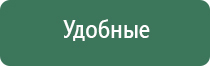 зажигалка для газовой плиты tescoma