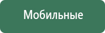 вапорайзер boundless vape включение