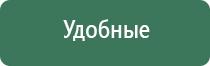 вапорайзер fenix weecke rush