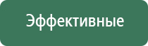аксессуары для стеклянных бонгов