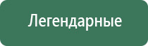 турбо зажигалки zenga
