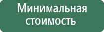 газовая вставка для бензиновой зажигалки