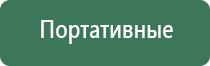 газовые зажигалки из серебра